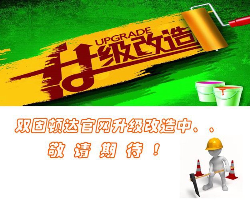 润州区网站建设：助力企业精准触达用户