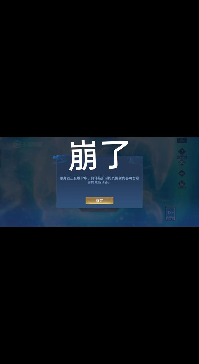 网站如同树木，只有定期修剪才能茁壮成长